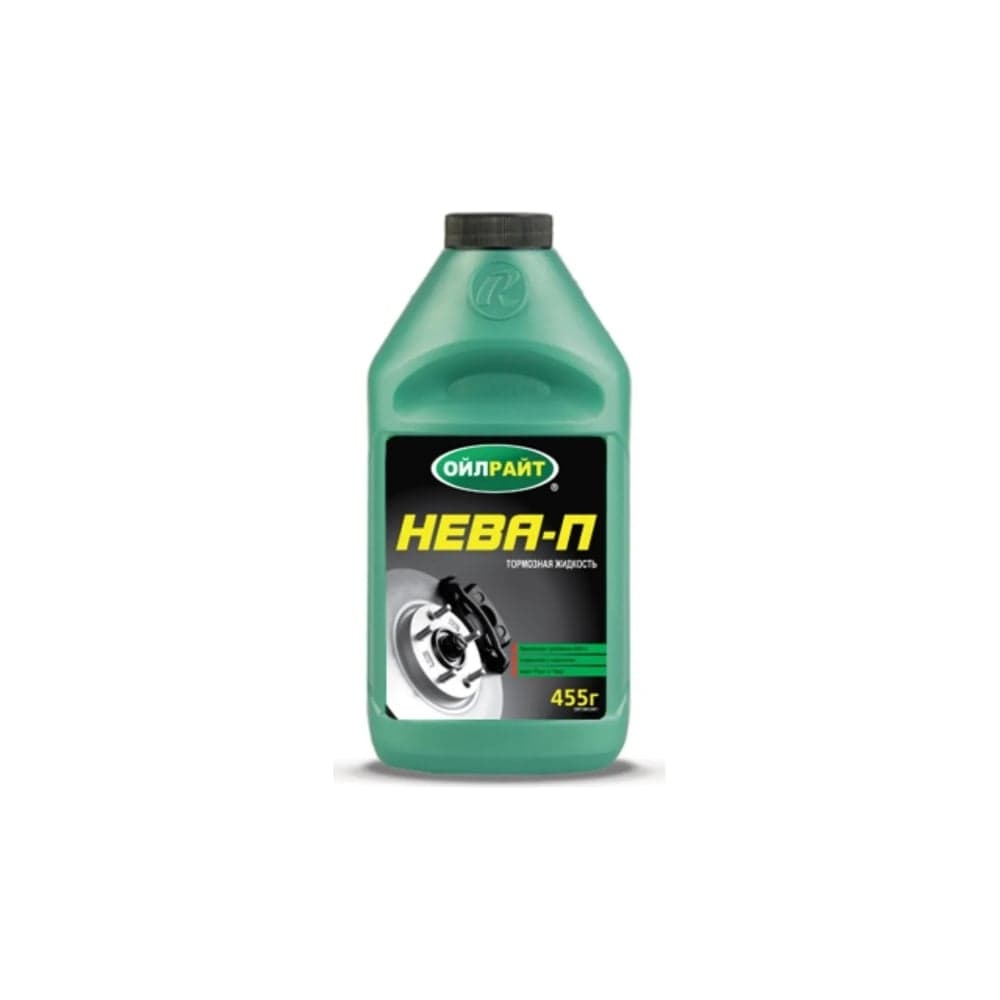 Тормозная жидкость OILRIGHT Нева 455 г 2653