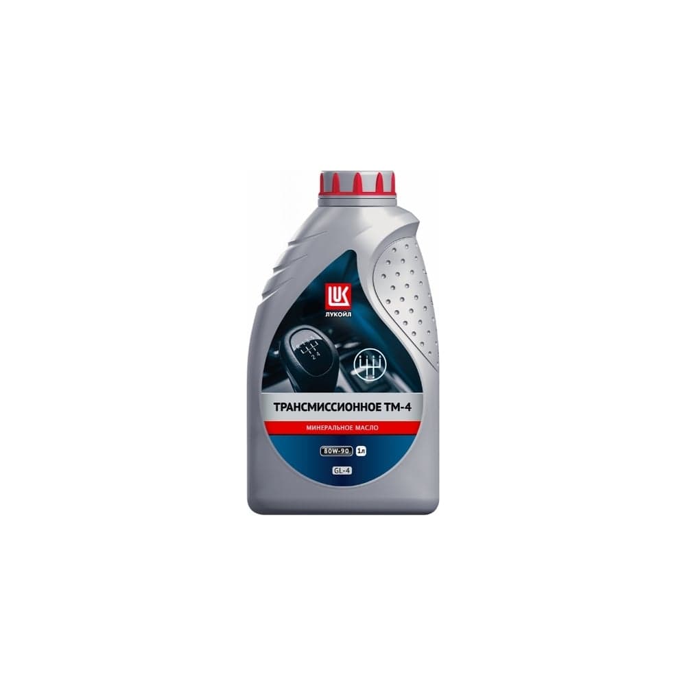 Трансмиссионное масло Лукойл ТМ-4 SAE 80W-90, API GL-4, 1 л 3523369