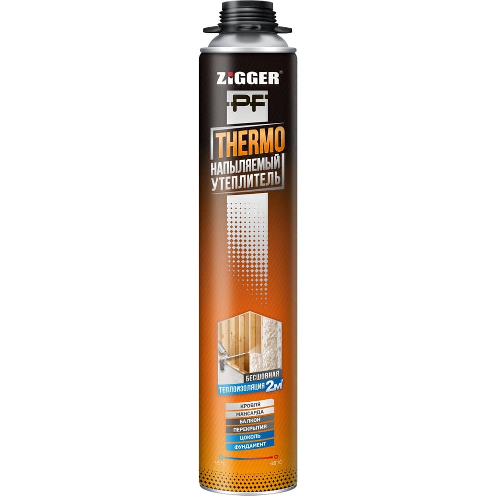 Напыляемый утеплитель ZIGGER THERMO проф. 870мл/940г 01-03-44
