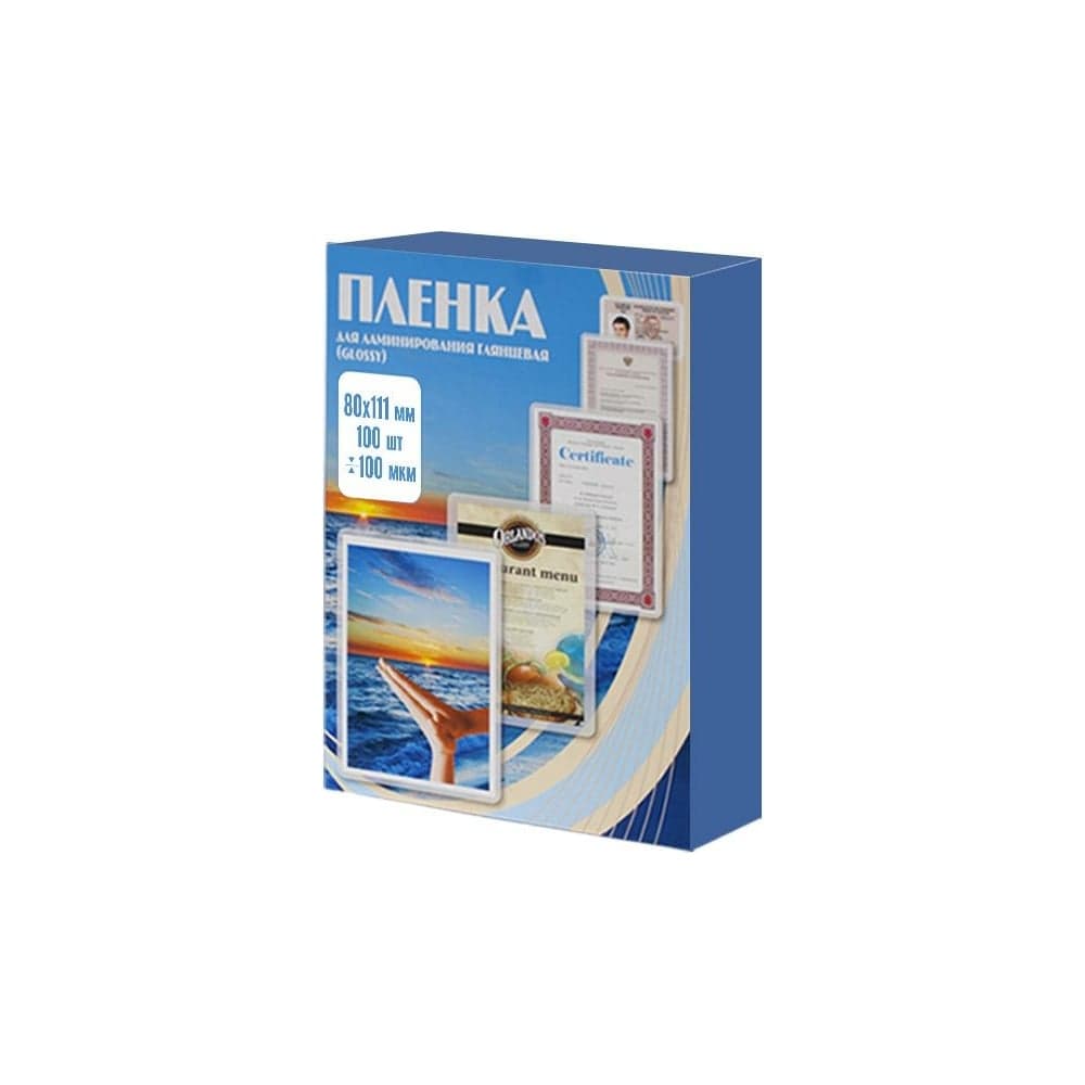 Пленка для ламинирования Office Kit 80x111 100 мик 100 шт в упаковке PLP10610