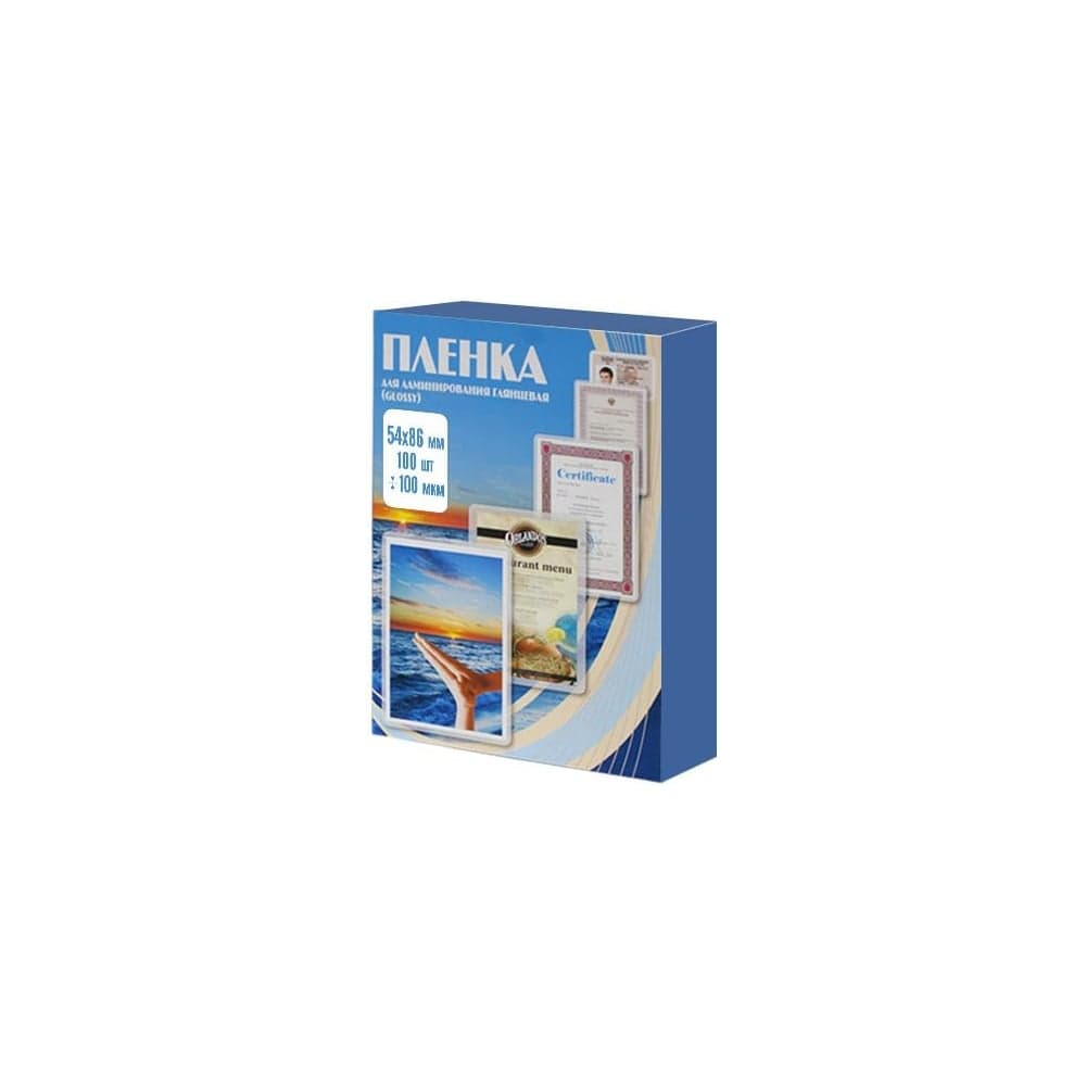 Пленка для ламинирования Office Kit 54x86 100 мик 100 шт в упаковке PLP10601