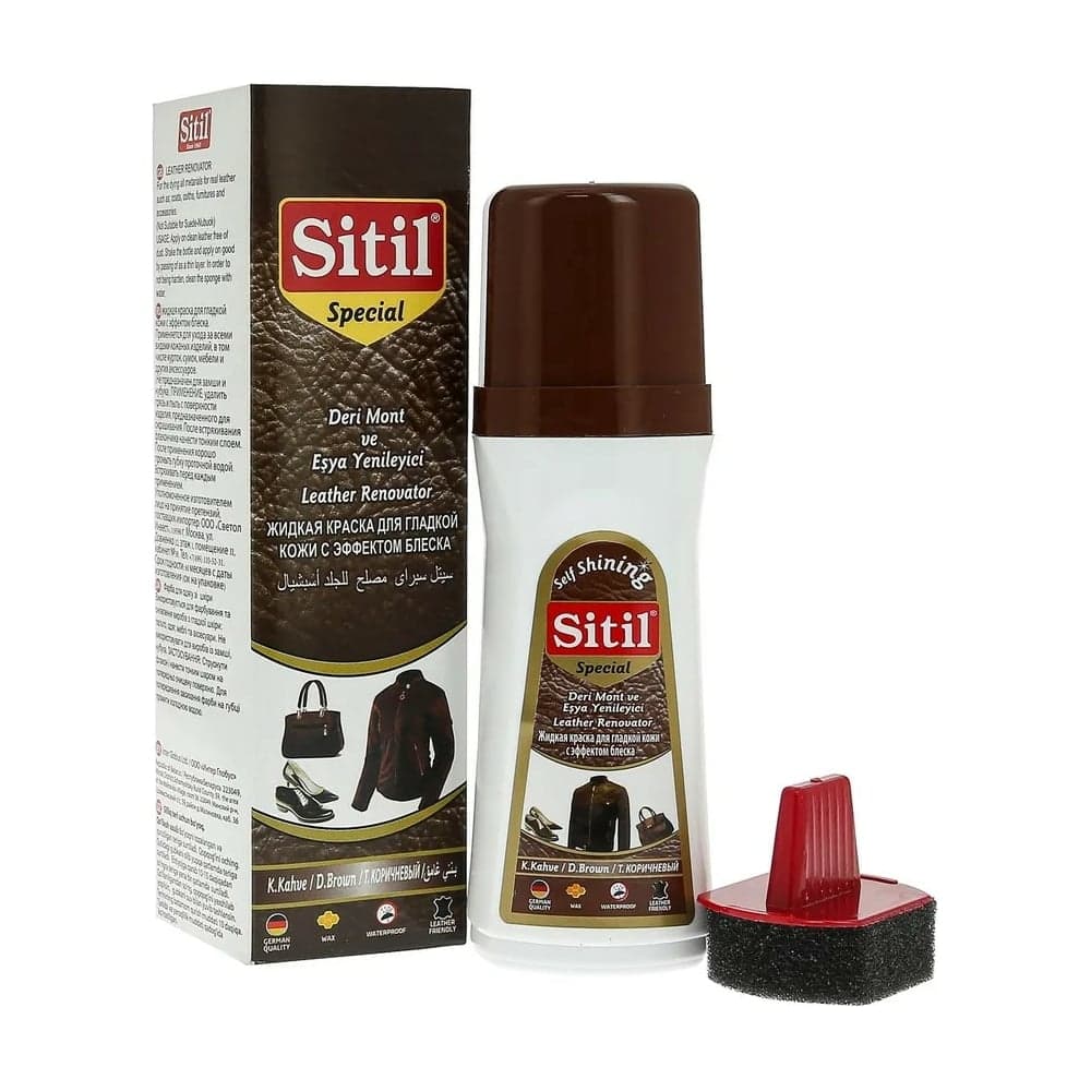 Жидкая краска для гладкой кожи Sitil Leather Renovator темно-коричневая 100 мл 109.02 SMB