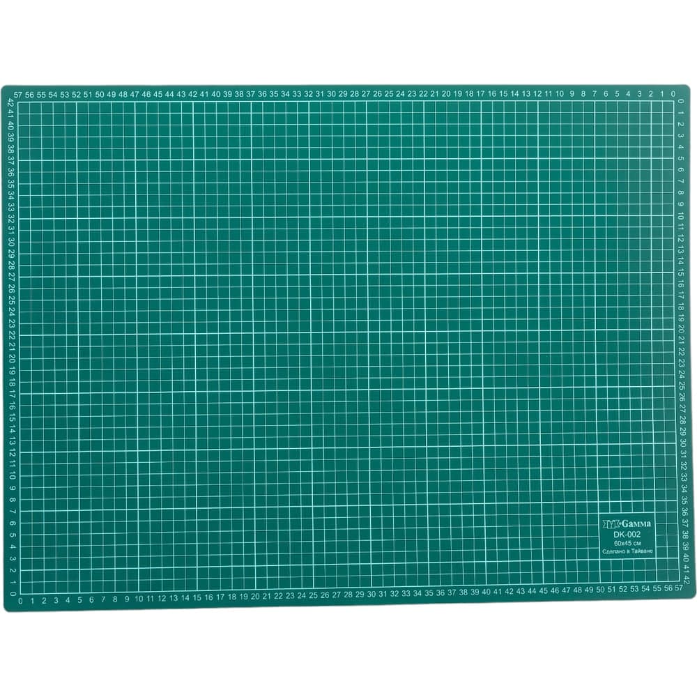 Мат для резки (А2; 60х45 см; ПВХ; серо-зеленый) Gamma 277508