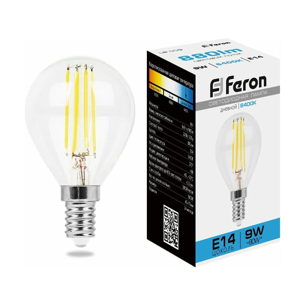 Светодиодная лампа FERON LB-509 Шарик E14 9W 6400K, 38223