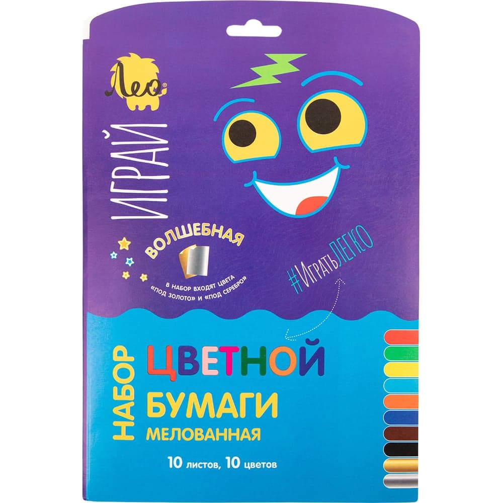 Цветная бумага Лео Играй + золото и серебро, односторонняя, мелованная A4, 21x28.5 см, 10 л в уп., 10 цветов 673022