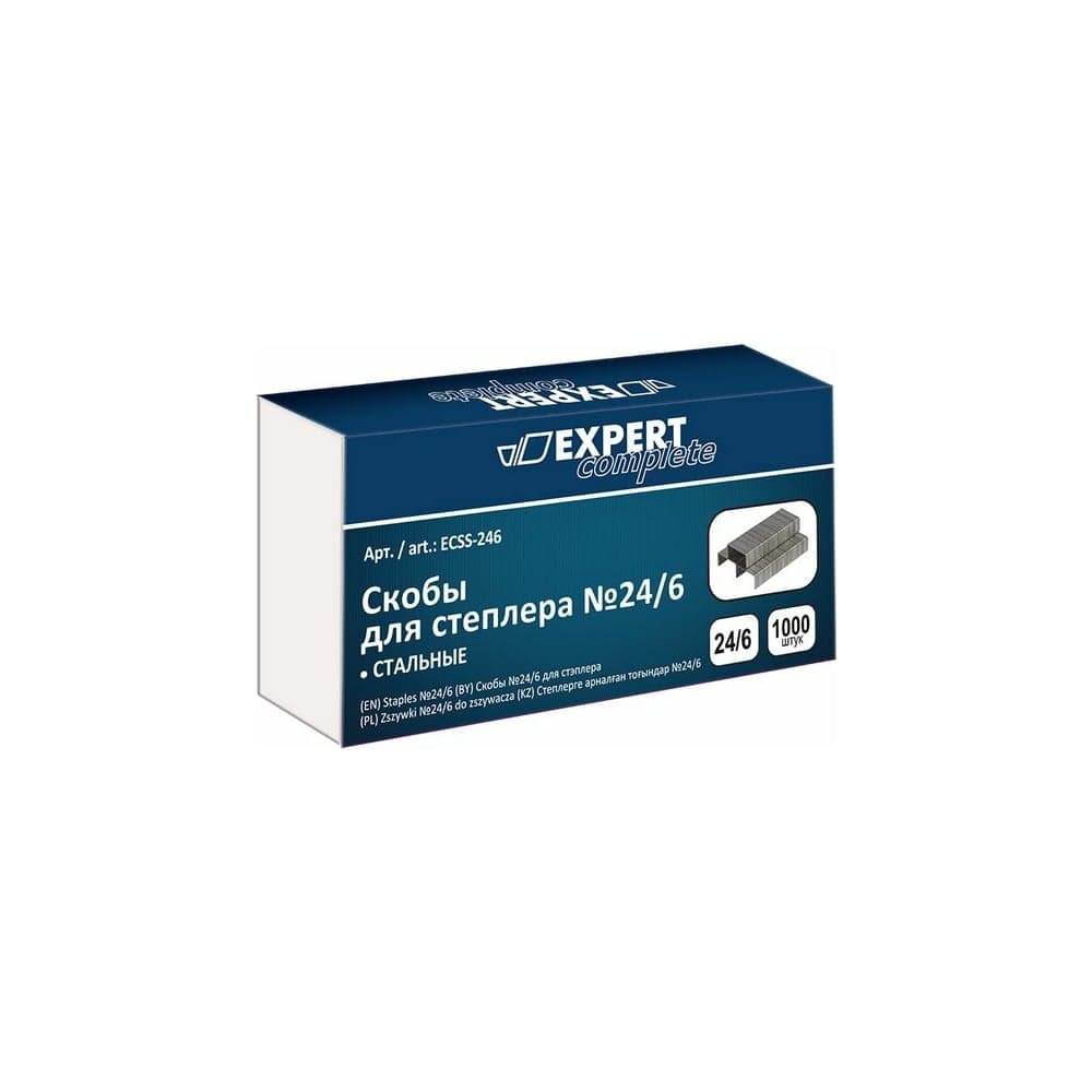 Скобы для степлера Expert Complete оцинкованные № 24/6 1000 уп. 10шт. 585698