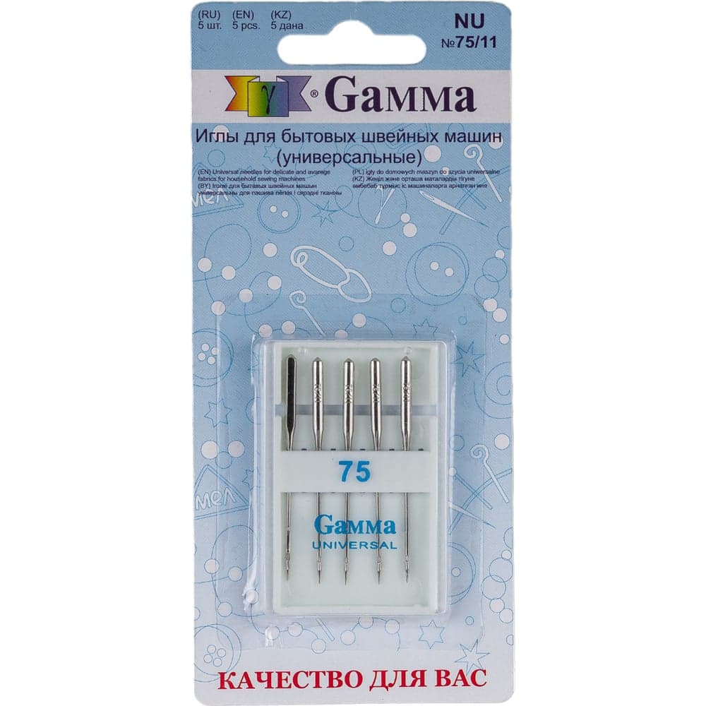 Иглы для бытовых швейных машин универсальные NU №75/11 5 шт. Gamma 110980