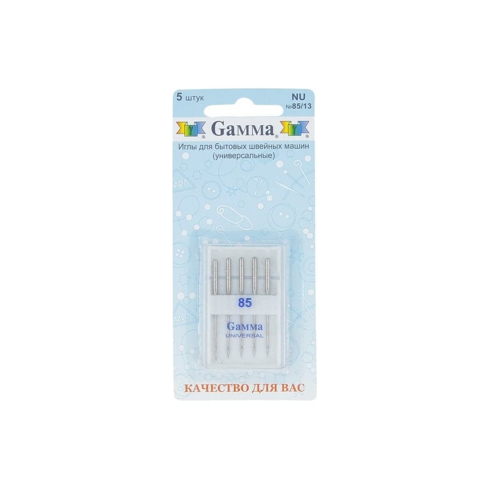 Иглы для бытовых швейных машин универсальные NU №85/13 5 шт. Gamma 110984