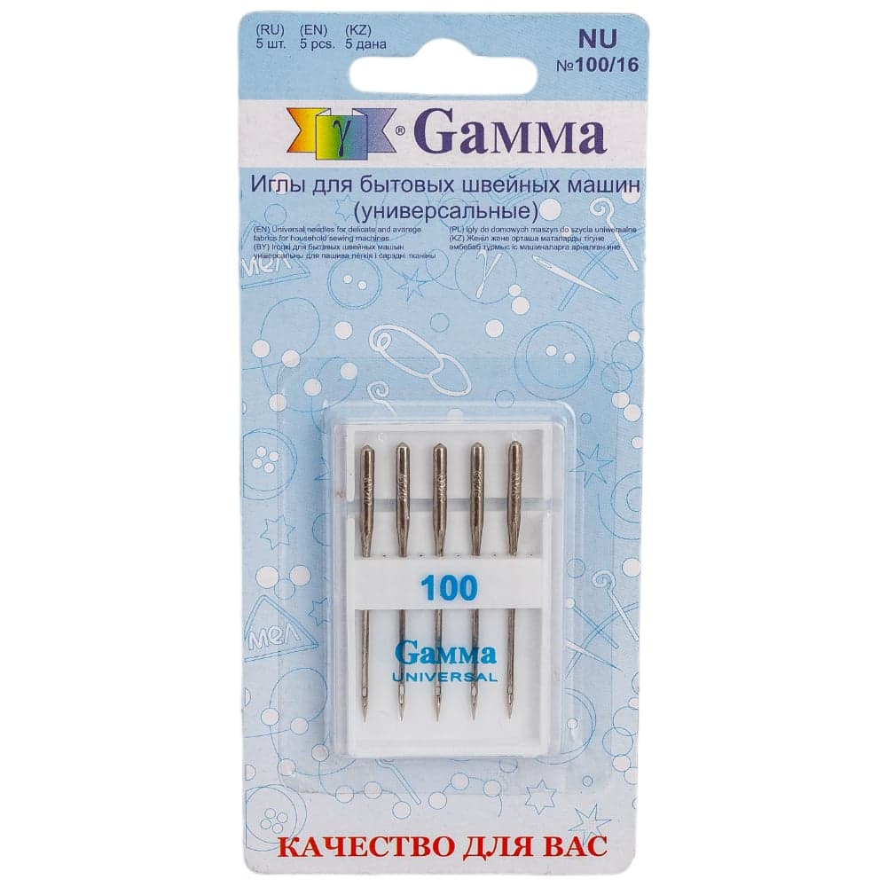 Иглы для бытовых швейных машин универсальные NU №100/16 5 шт. Gamma 110985