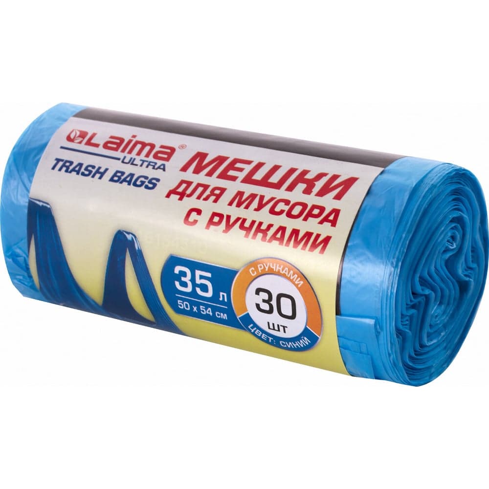 Мешки для мусора прочные с ручками ULTRA (30 шт.; 35 л; синие; ПНД; 9 мкм; 50x54 см) LAIMA 607683