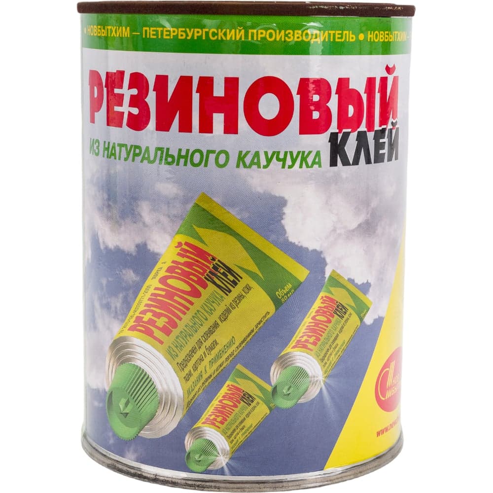 Резиновый клей НОВБЫТХИМ марка A банка 1 л 53