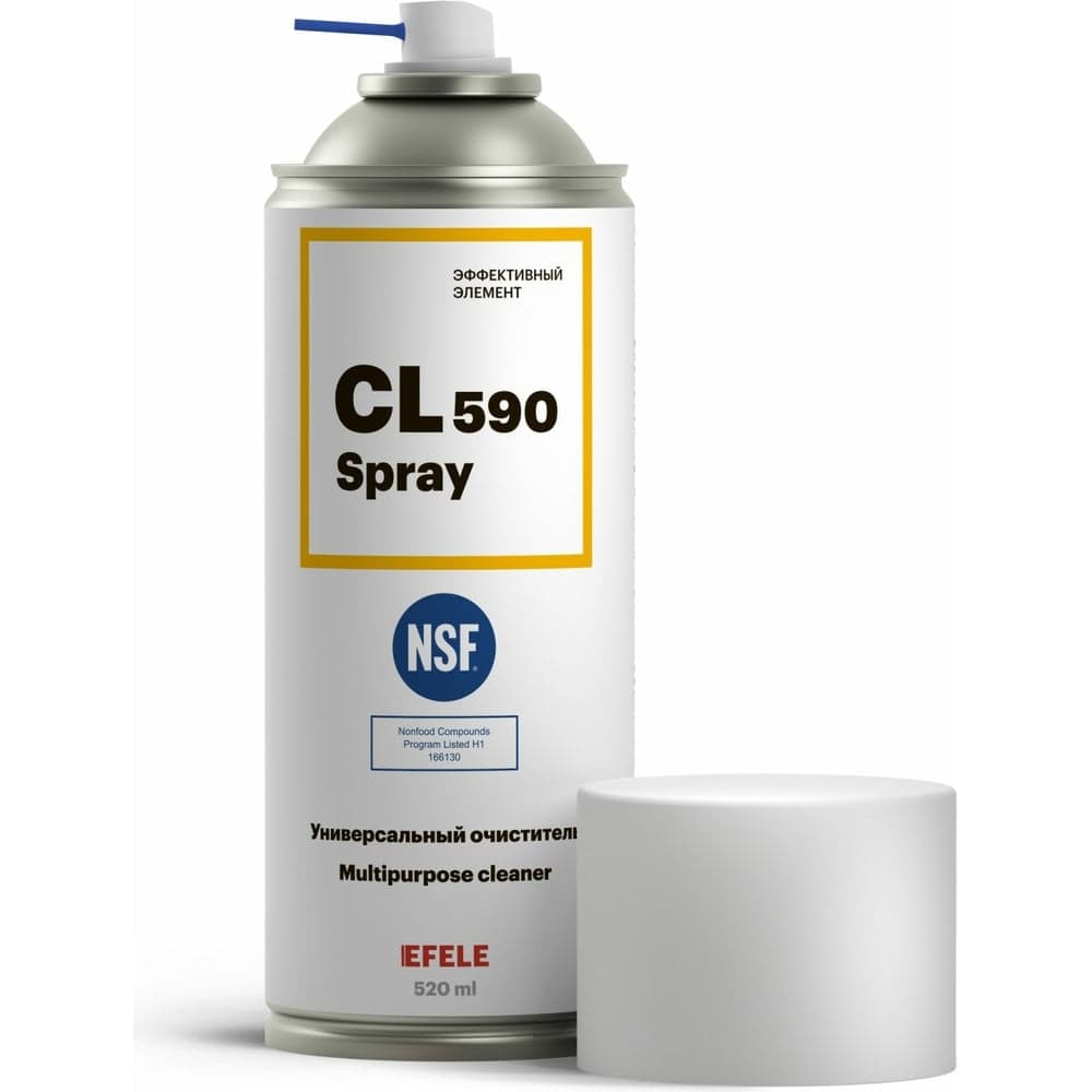 Универсальный очиститель EFELE CL-590 Spray с пищевым допуском NSF H1 520 мл 0098715