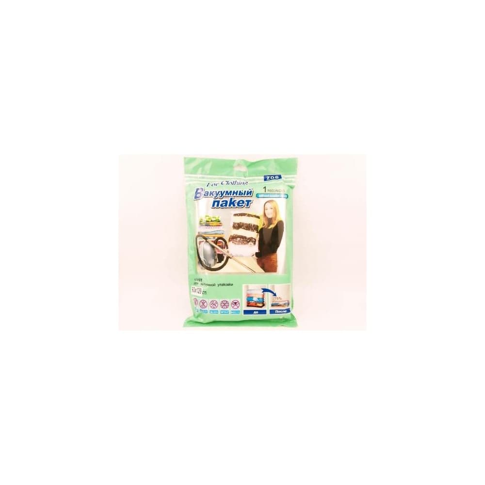 Вакуумный пакет Bikson MU18-038 ПакХ211