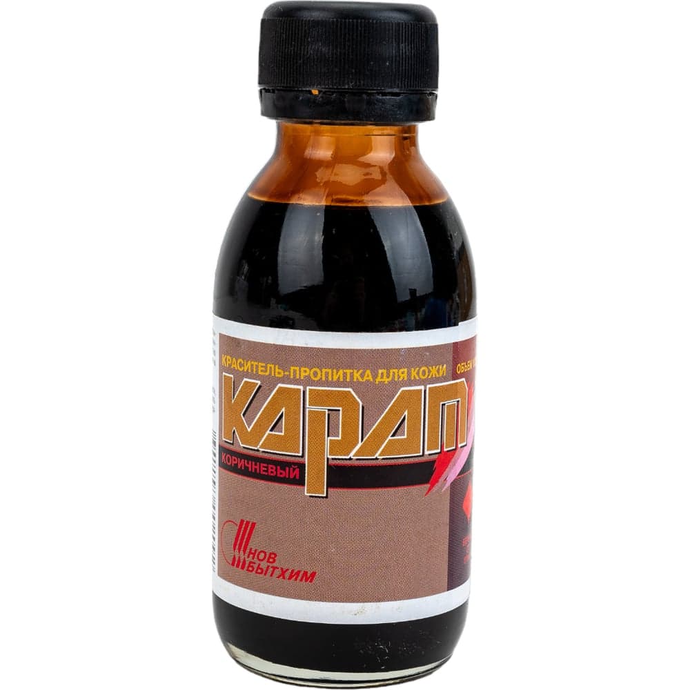 Краситель-пропитка для кожи НОВБЫТХИМ Карат, коричневый, флакон 100 мл 1227