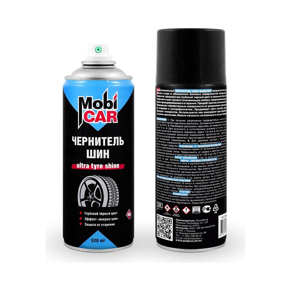 Чернитель шин Mobicar эффект мокрых шин, 520 мл 0509-01 MC