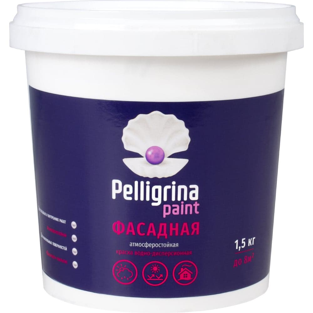 Фасадная акриловая краска PELLIGRINA PAINT белоснежная, 1.5 кг 231202