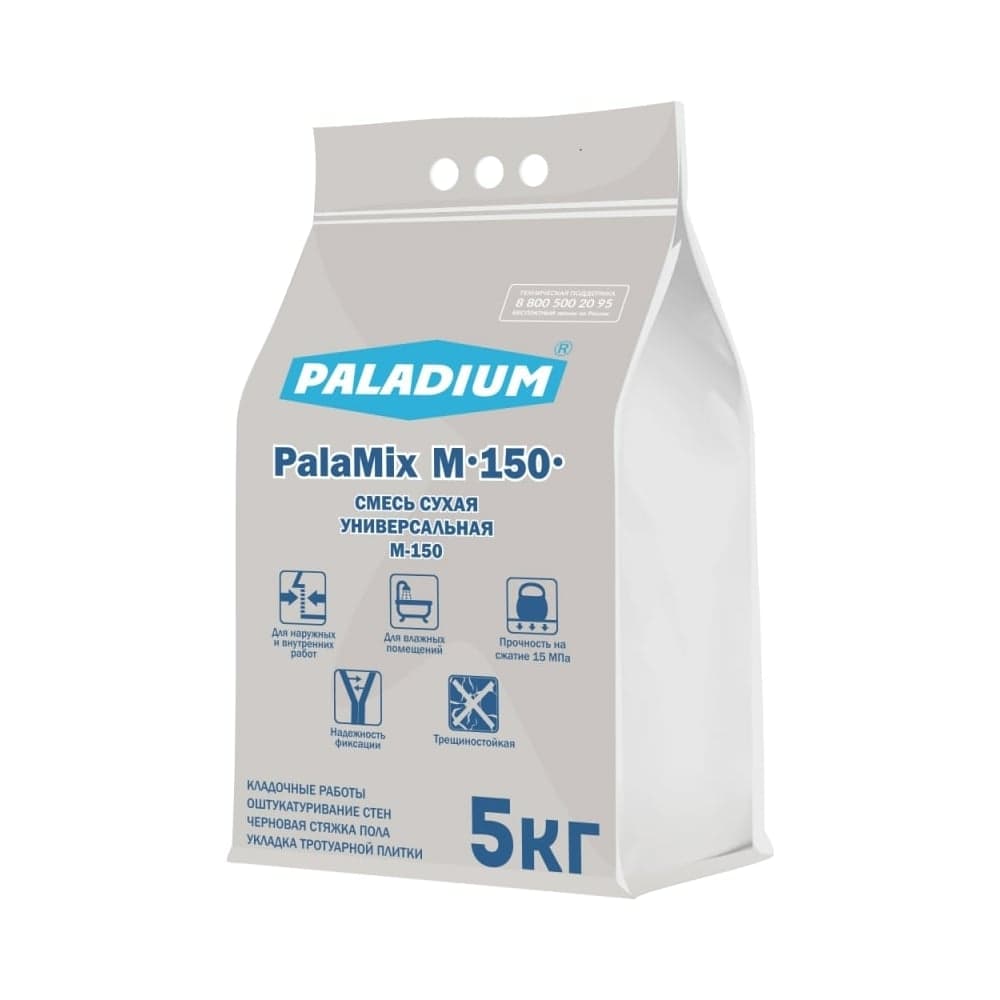 Универсальная сухая смесь PALADIUM PalaMix М-150 5 кг PL-M150/5