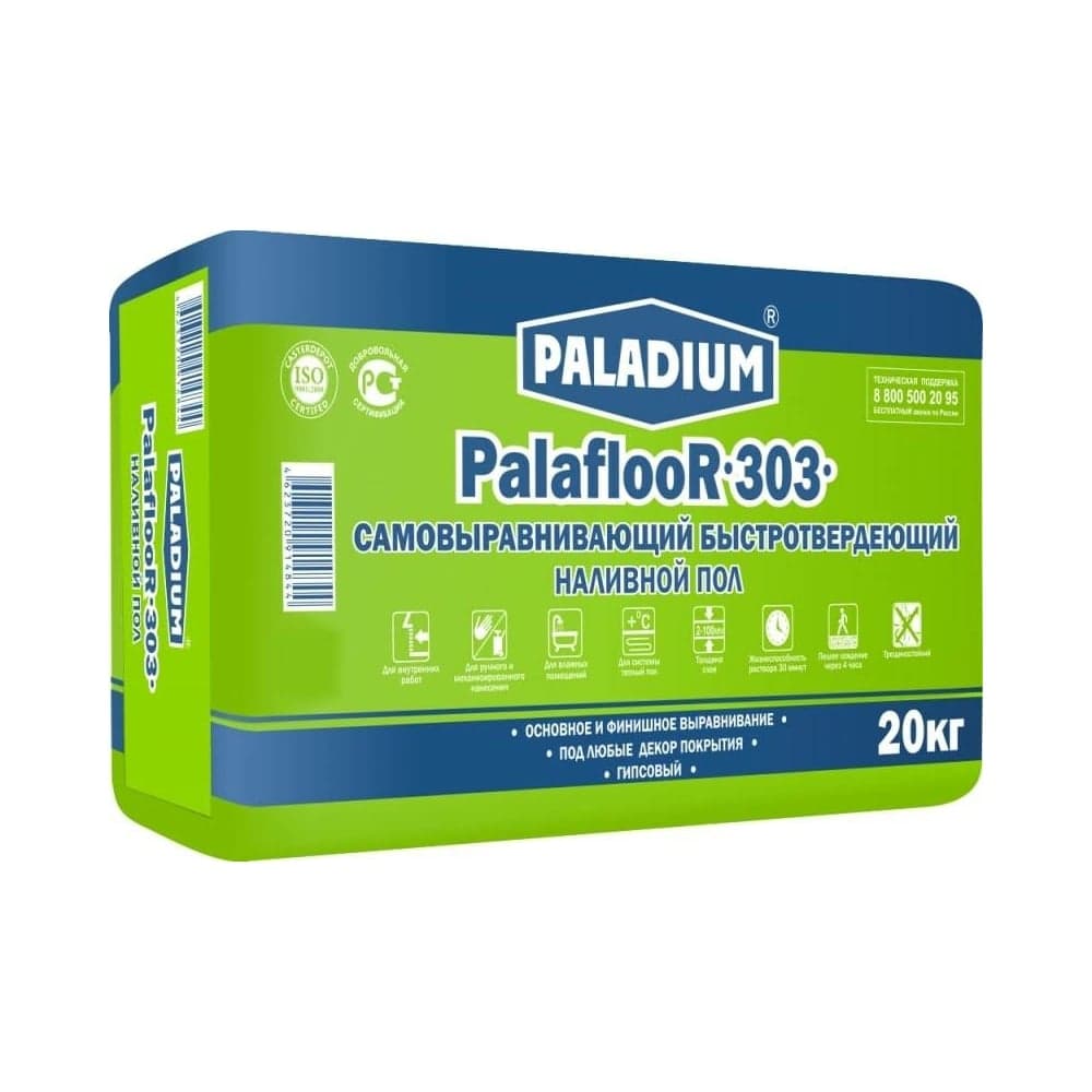 Наливной пол PALADIUM PalaflooR-303 Самовыравнивающий 20 кг 15290311