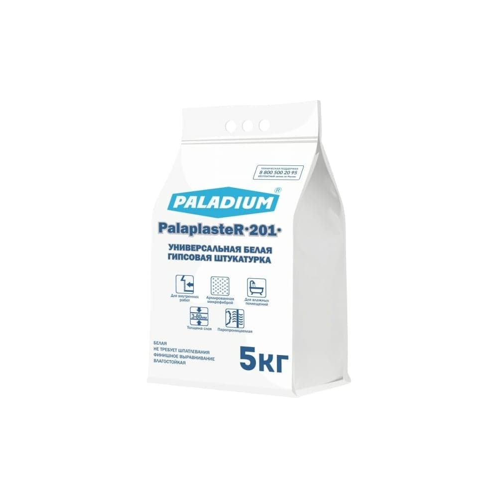 Гипсовая штукатурка PALADIUM PalaplasteR-201 (белая; 5 кг) PL5-201B