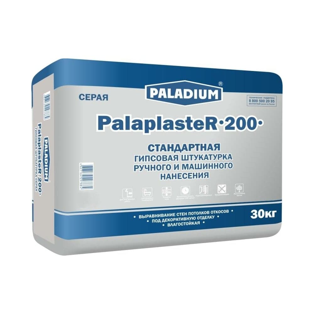 Гипсовая штукатурка PALADIUM PalaplasteR-200 (серая; 30 кг) 83427216