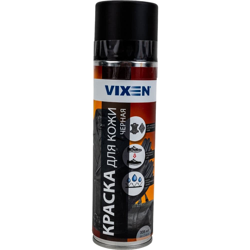 Краска для кожи Vixen черная, аэрозоль, 335 мл VX90022