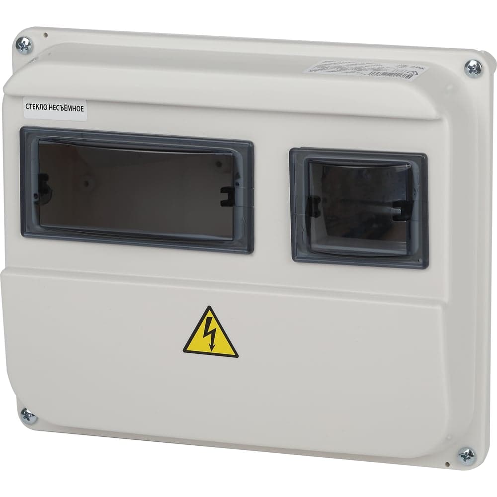 Корпус ЭРА ЩУРн-П 1/3 IP55, 224х270х110, пластиковый Б0057141