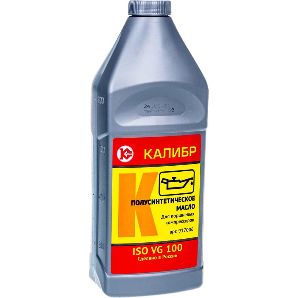 Масло компрессорное 0.946 л Калибр 00000035867