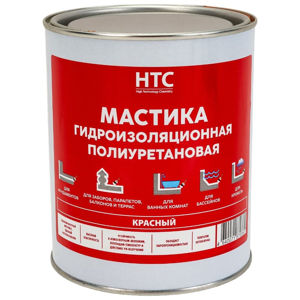 Мастика гидроизоляционная полиуретановая CEMMIX HTC 1 кг красный 84735834