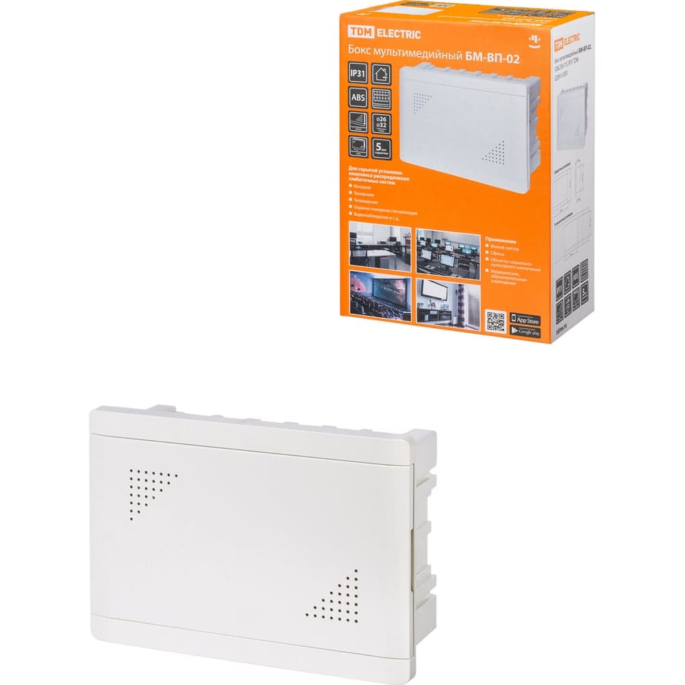 Мультимедийный бокс TDM ELECTRIC БМ-ВП-02, 330x235x115, IP31 SQ0915-0301