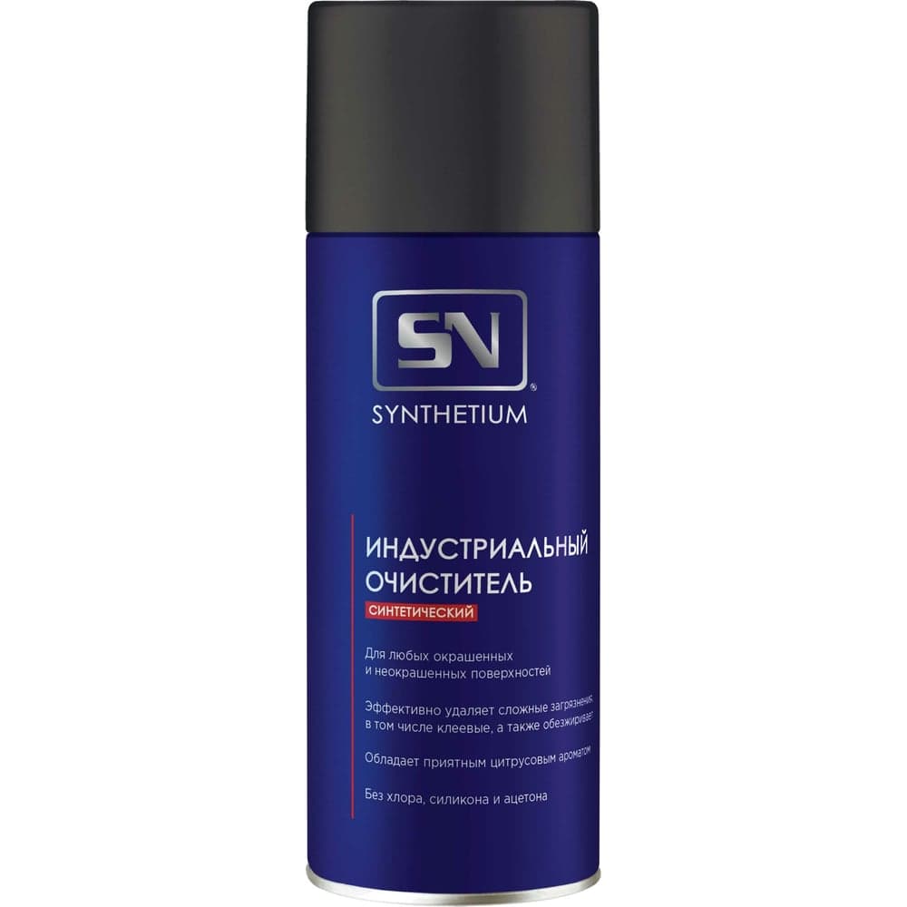 Индустриальный очиститель-аэрозоль SYNTHETIUM 520 мл SN4345