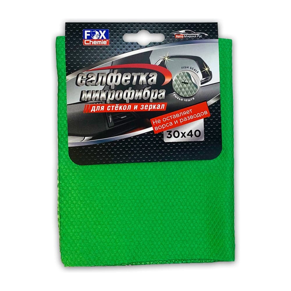 Салфетка для стекол и зеркал Fox Chemie микрофибра, 30x40 LMF32