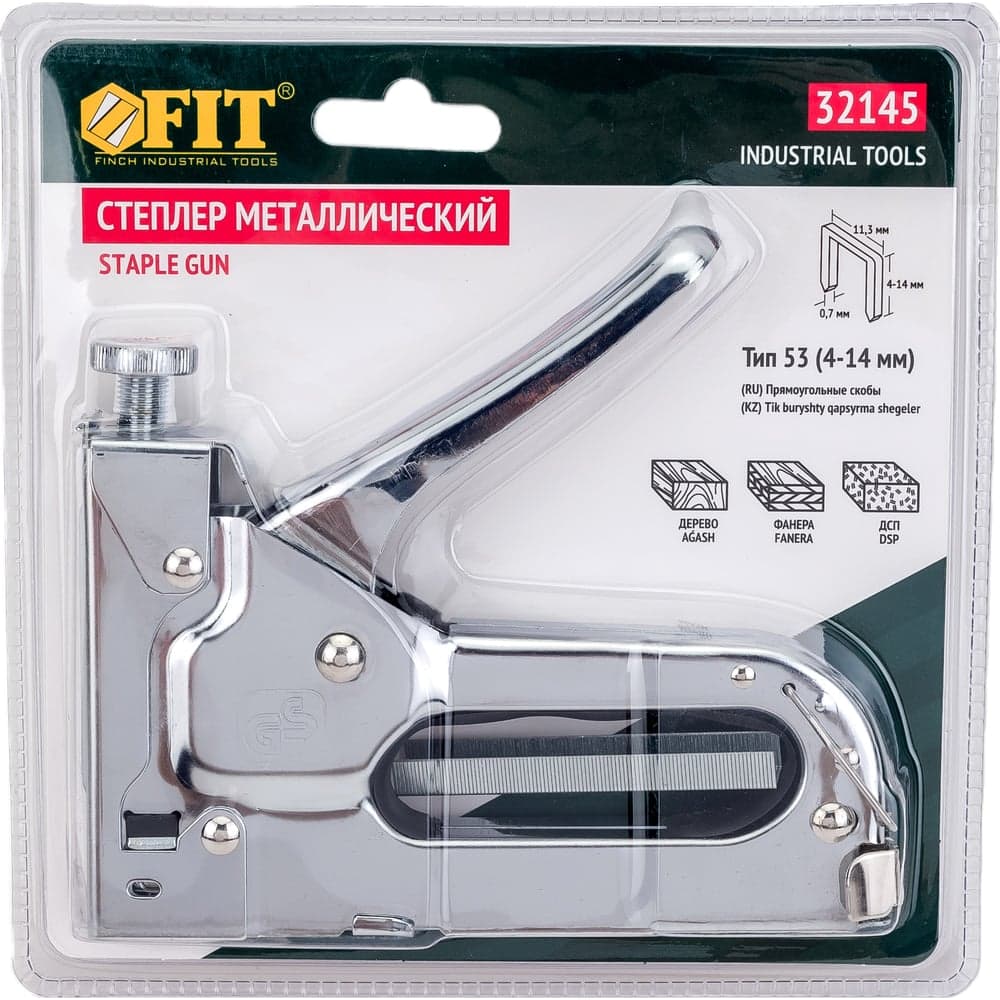 Мебельный степлер Профи FIT 32145
