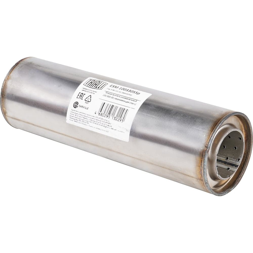 Пламегаситель универсальный 100/330-55 TRIALLI ESM 10033055p
