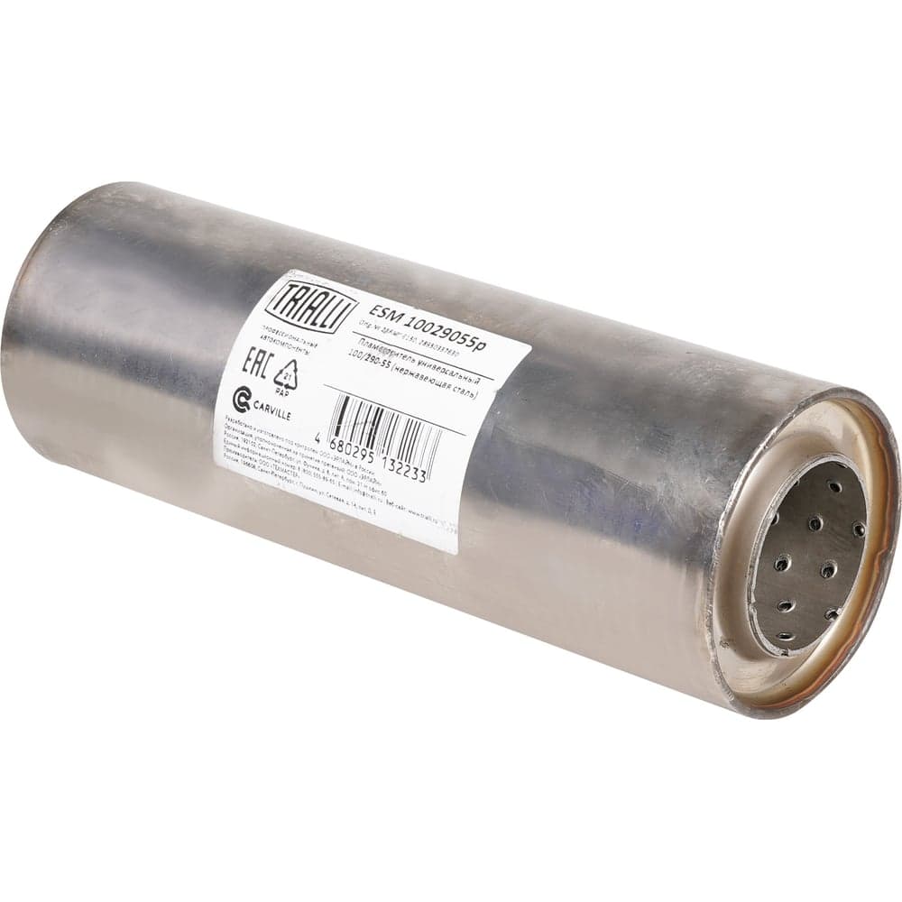 Пламегаситель универсальный 100/290-55 TRIALLI ESM 10029055p