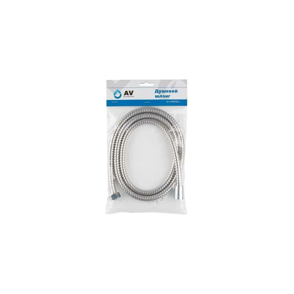 Душевой шланг AV Engineering 150 см AVSSS-027