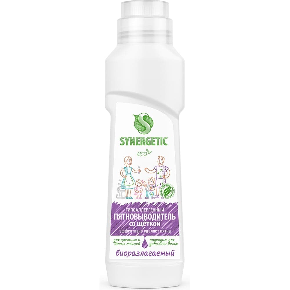 Пятновыводитель SYNERGETIC 0.25 л, со щёткой 121101
