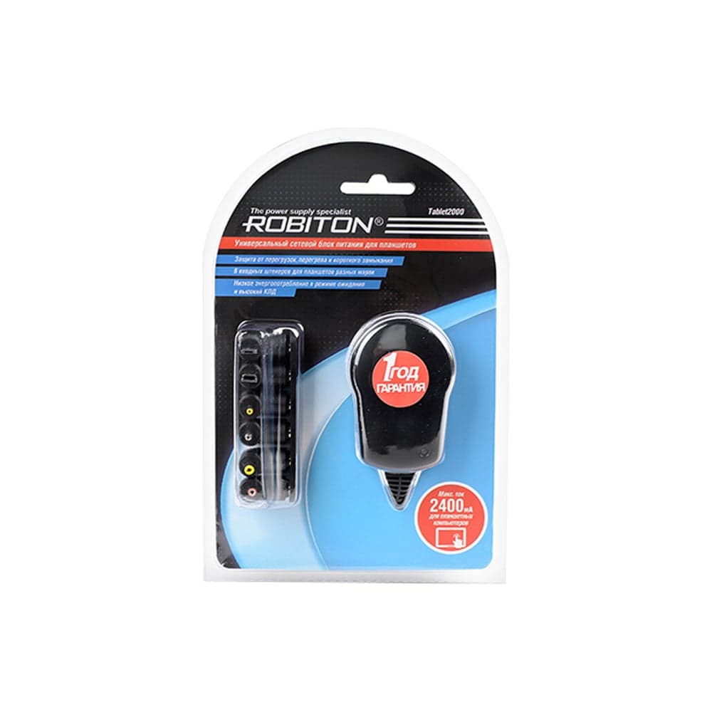 Адаптер/блок питания Robiton Tablet2000 12343