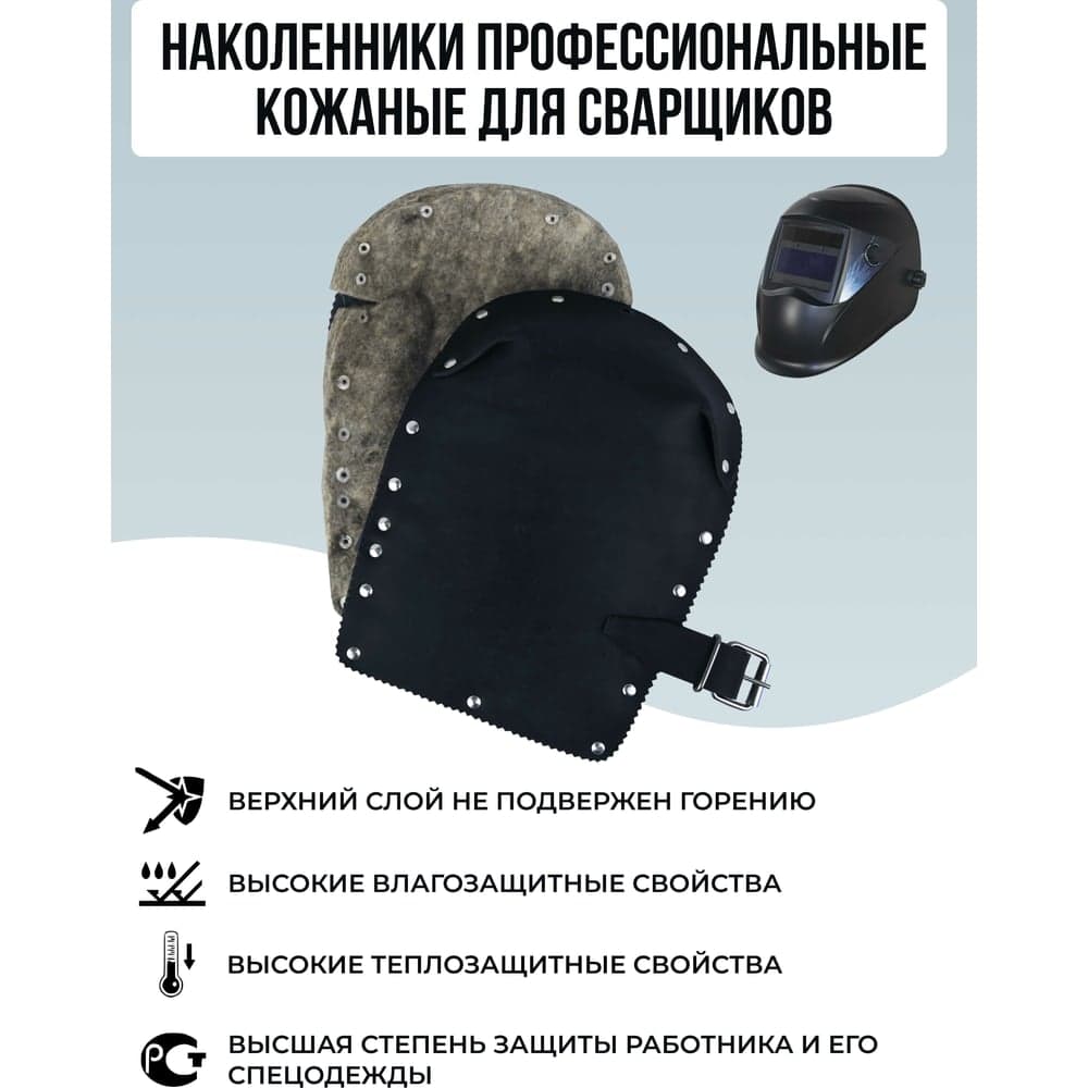 Комплект системы телеинспекции в портативном исполнении JProbe LXP 230-3000 диаметр 23.0 мм, длина 30 м JLXPSP2303000