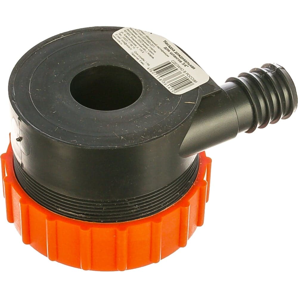 Дождевальная насадка Жук 3/4" 4607156361410