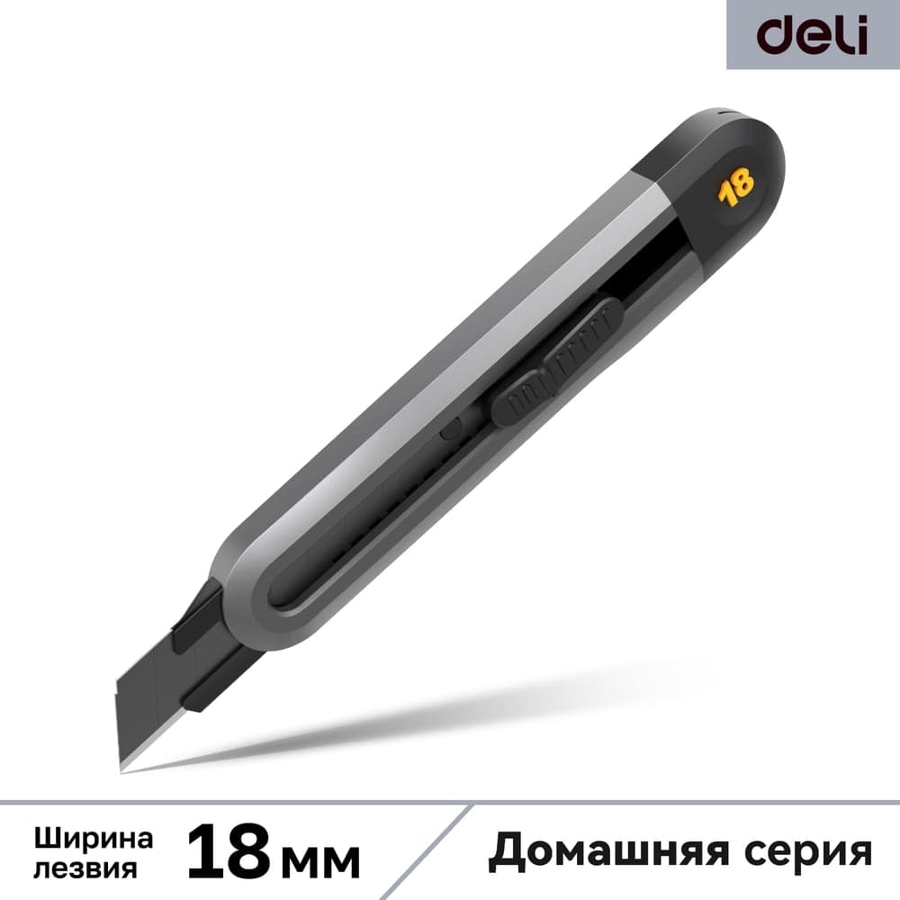 Насос ручной DELI для велосипедов, мячей, матрасов, тюбинга и ватрушек DL880006 (8 атм/ 116 PSI) 168610