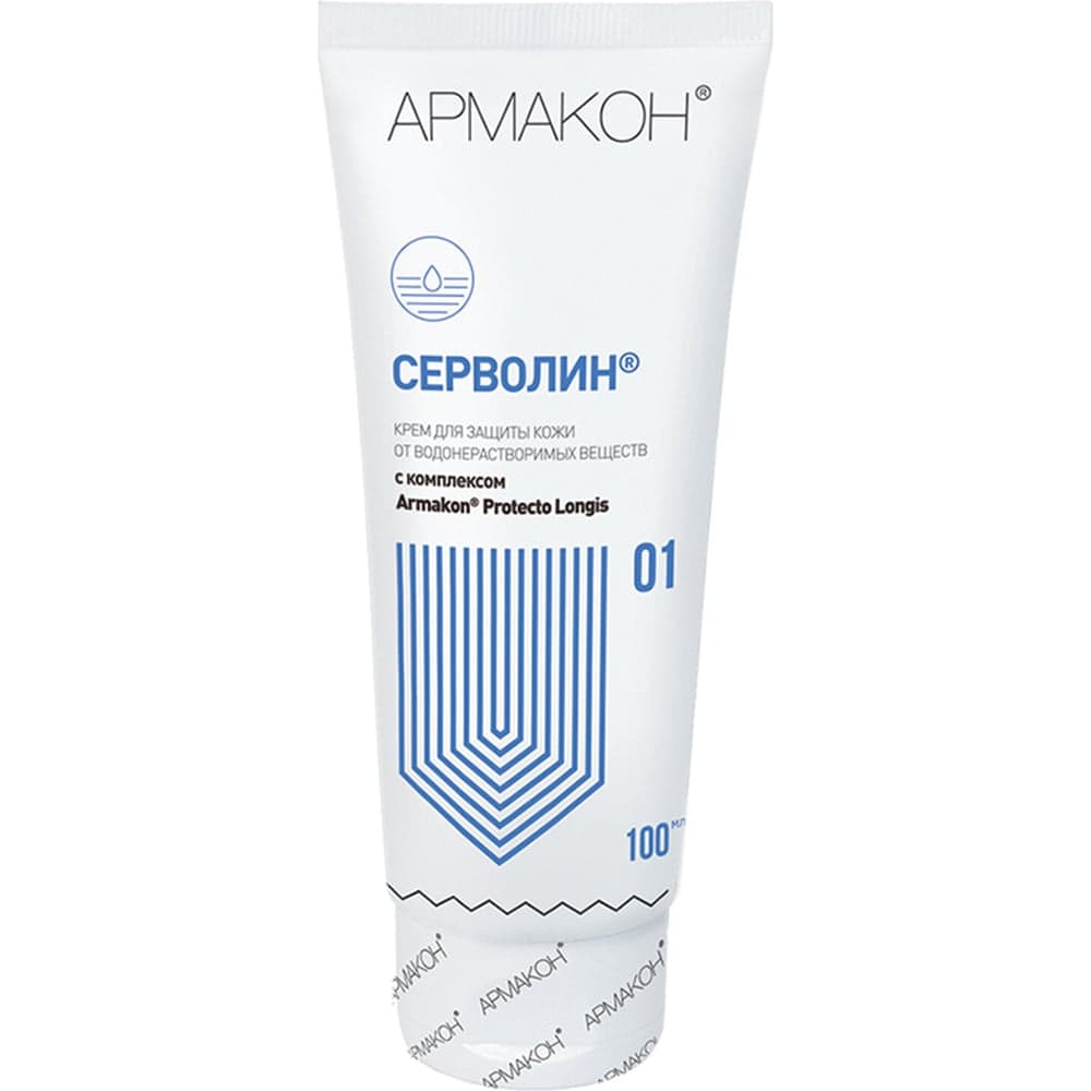 Защитный гидрофильный крем от нефтепродуктов, смазочно-охлаждающих жидкостей, красок АРМАКОН Серволин 100 мл 605160