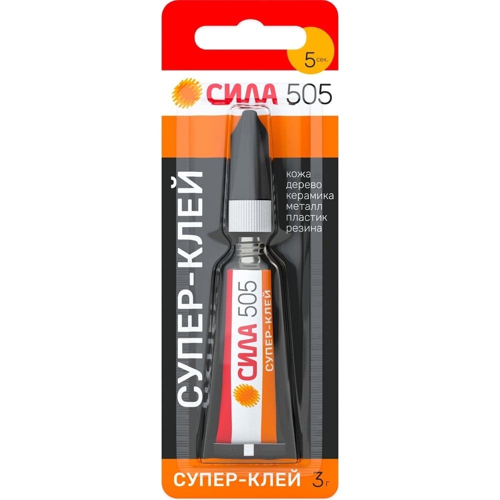 Супер-клей СИЛА 505-31 505 3 г Б0055031