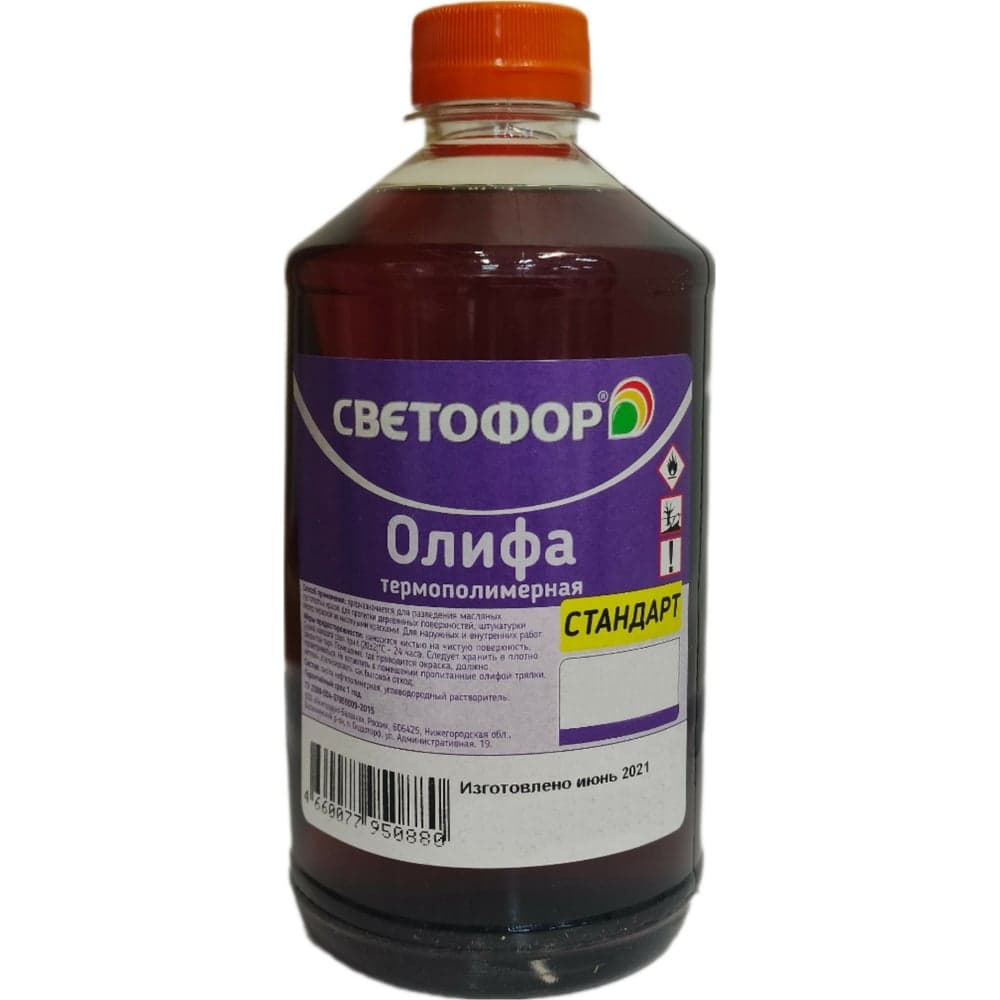 Олифа Светофор 1 л 00000002487