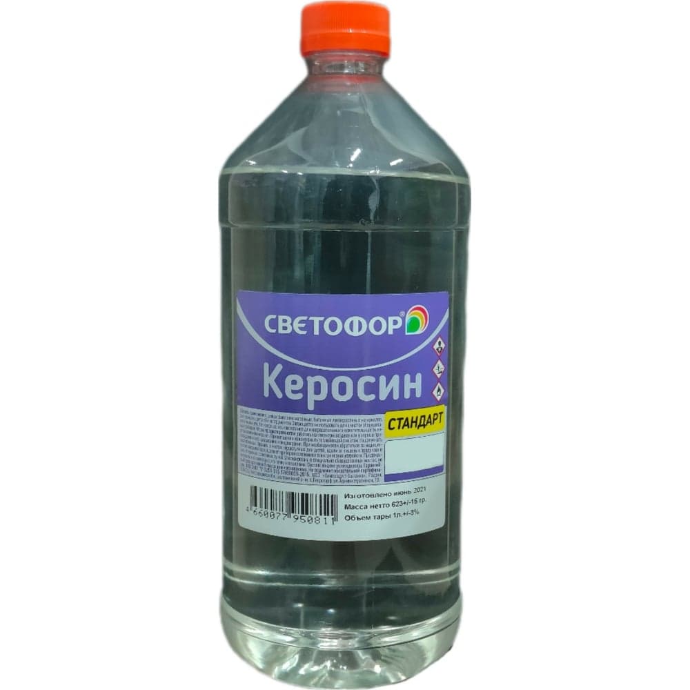 Керосин Светофор 1 л ЗОР00002370