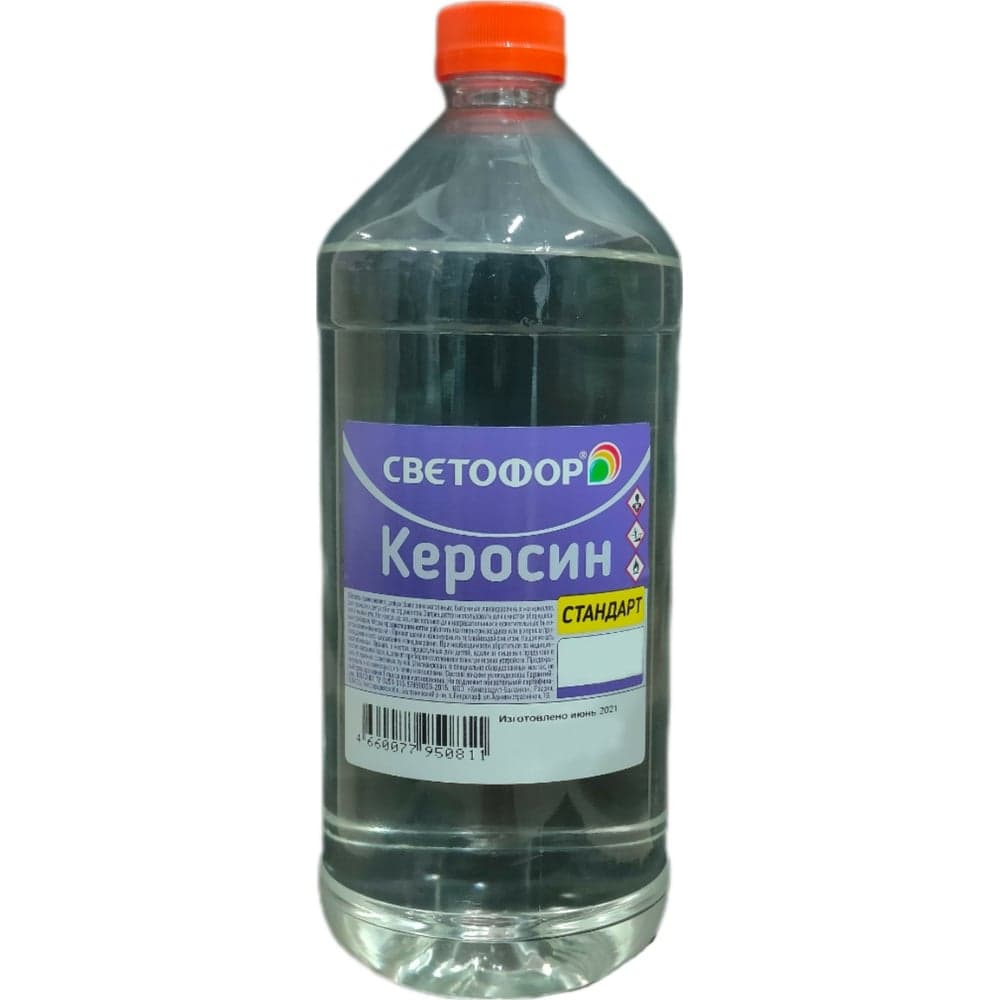 Керосин Светофор 0.5 л ЗОР00002366