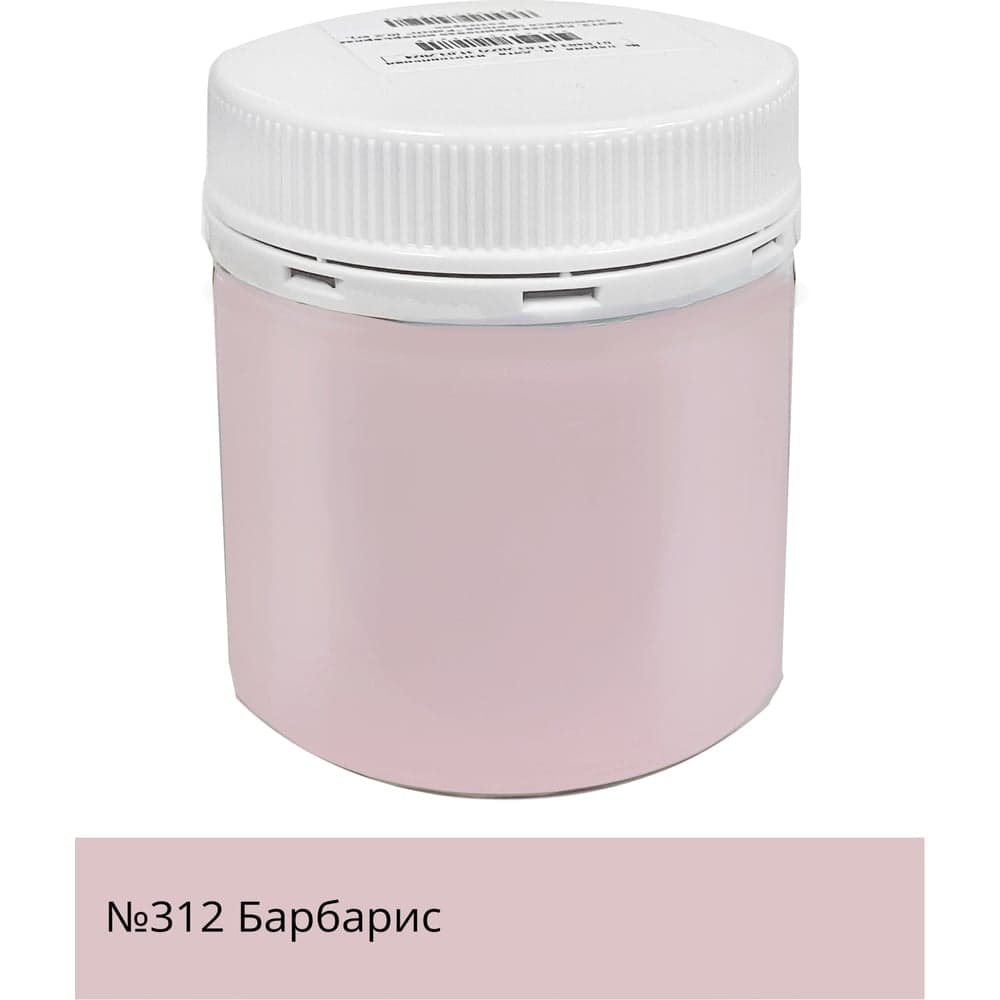 Краска акриловая интерьерная моющаяся Palizh №312 барбарис 0,2 кг 11608057