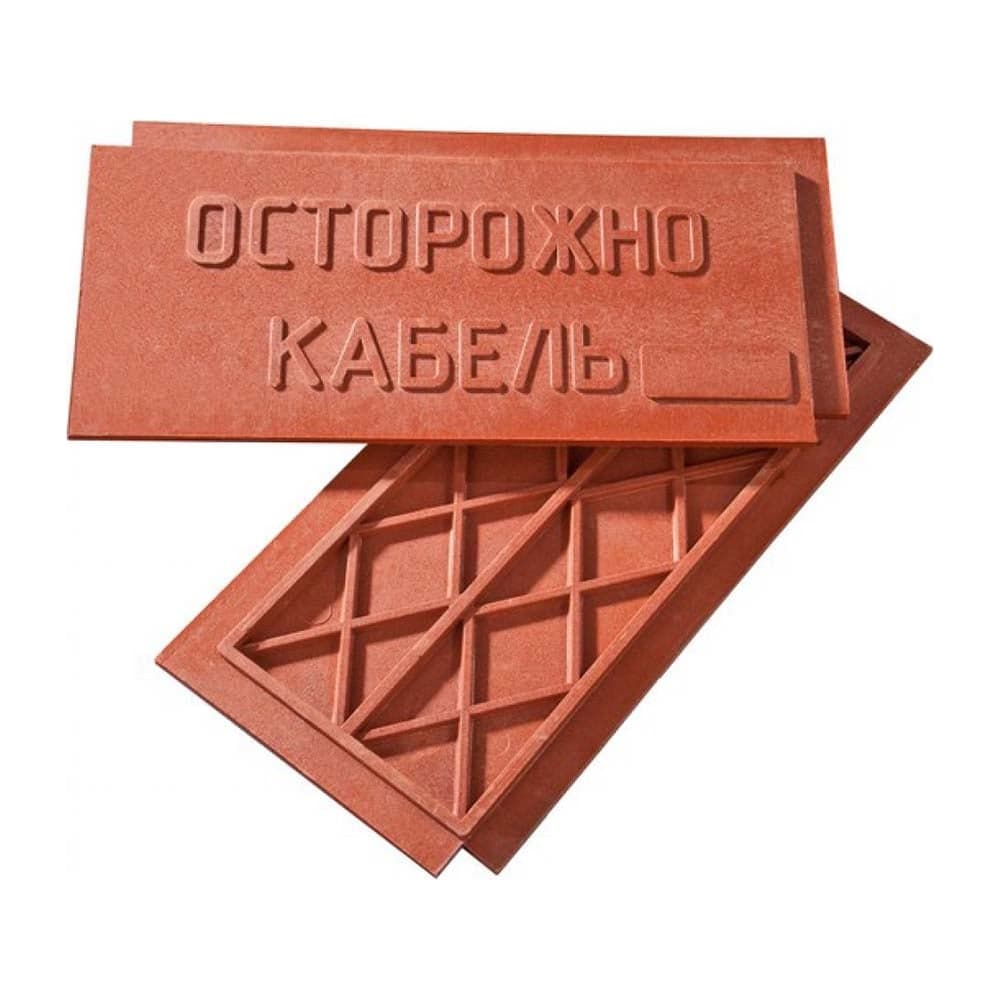 Плита закрытия кабеля УРАЛ ПАК ПЗК 240x480x16 5шт АЭ-4103480-005