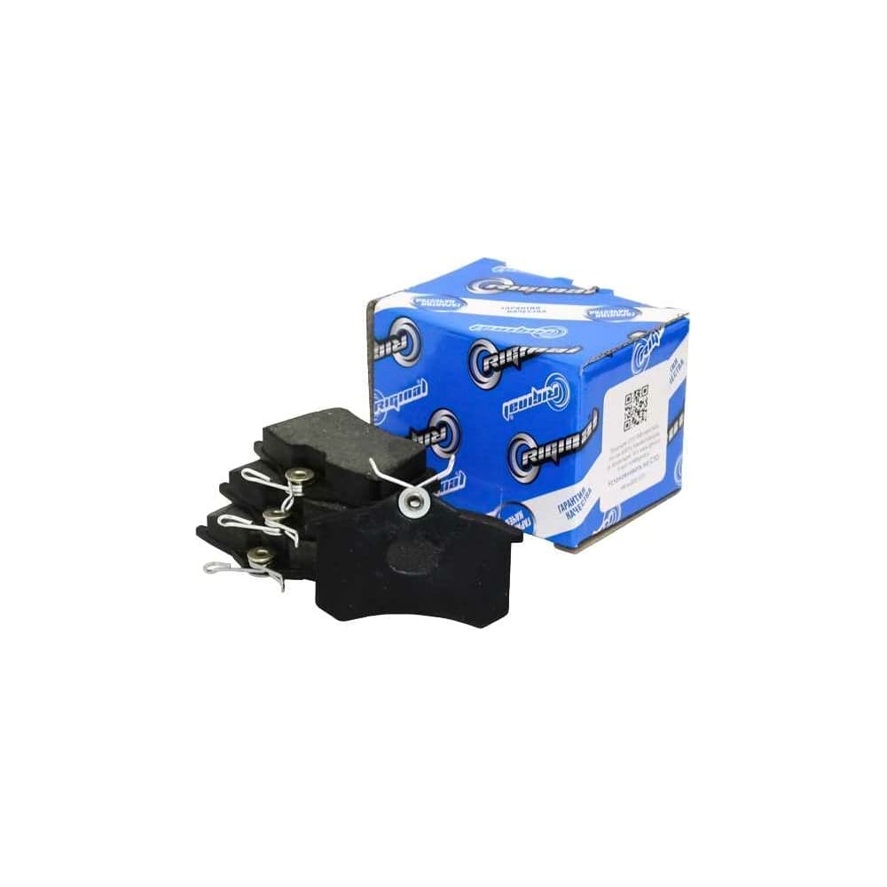 Колодка тормозная задняя для а/м Audi A3-A8 94->/VW Golf III-IV/Passat 88->/Skoda 96-> 4 шт Riginal RG1E0698451B