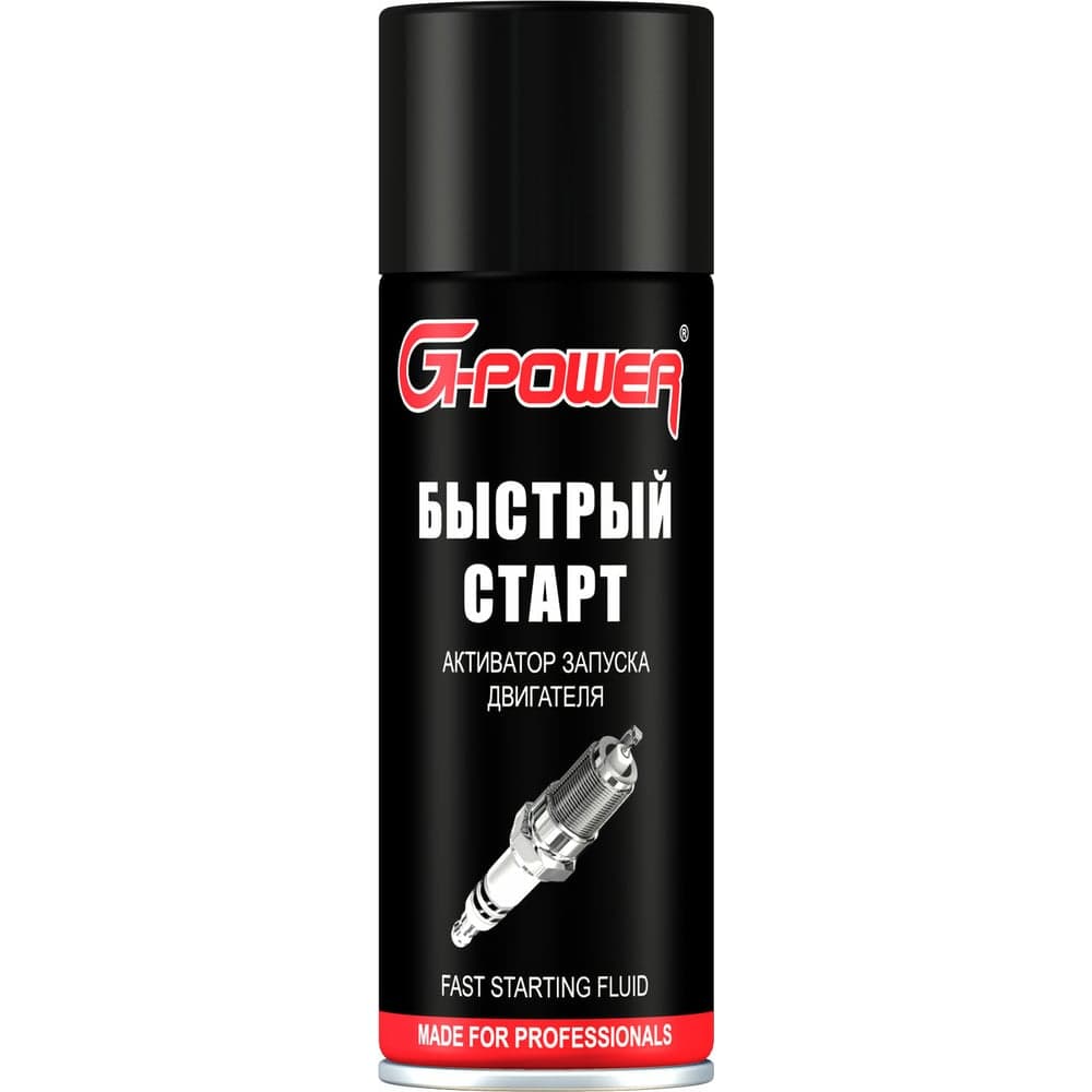 Активатор запуска двигателя G-Power Быстрый старт, аэрозоль 520 мл GP-426