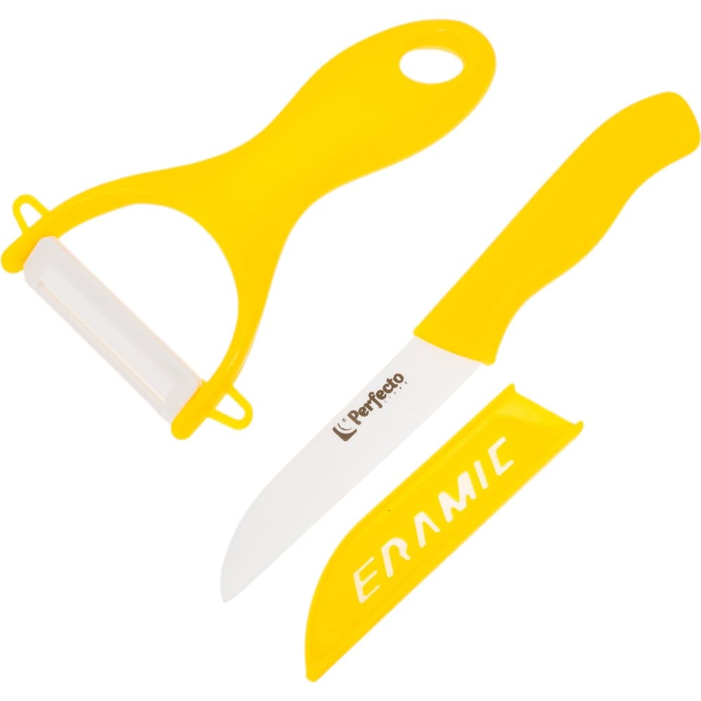 Набор ножей PERFECTO LINEA Starcook 2 предмета, жёлтый 21-002011
